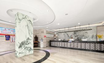 Xinyuan International Hotel Nanchang