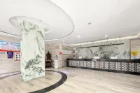 Xinyuan International Hotel Nanchang - Mountain view