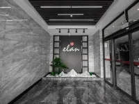 Elan Hotel (Dehui West Station Songbai Road Branch) Hotels in Dehui