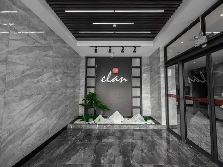 Elan Hotel (Dehui West Station Songbai Road Branch) Отели в г. Дехуэй