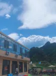Xianyatainxiaoyuan Guesthouse