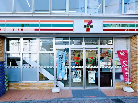 Nishifunabashi Ekimae Hotel Отели рядом со станцией Итикава