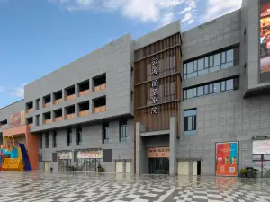 Rezen · Yunhai (Xiangyang OCT FABLAND Resort)