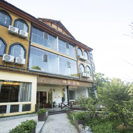 Lajia Inn (Zhijindong)