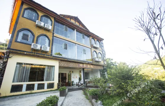 蠟家·客棧（織金洞店）