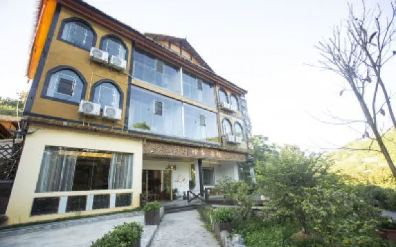 蠟家·客棧（織金洞店） 鄰近織金洞國家重點風景名勝區-小天坑的酒店