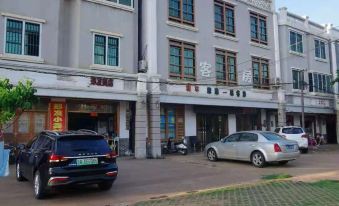 A Stop on the Journey Hotel (Haikou Meilan Airport)