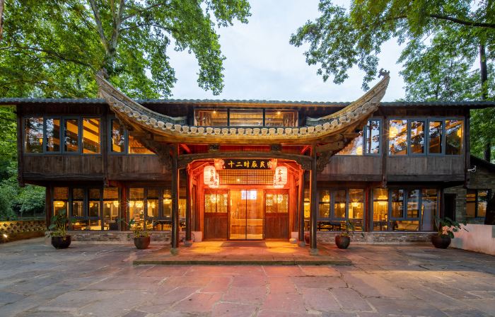 Floral Hotel·Chizhou Twelve Hours Hotel(Jiuhua Tianchi Branch)