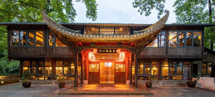 Floral Hotel·Chizhou Twelve Hours Hotel(Jiuhua Tianchi Branch) Hotels in Chizhou