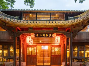 Homestay nghỉ mát Phổ Biến Tại Trì Châu
