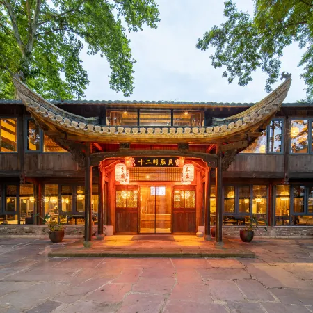Floral Hotel·Chizhou Twelve Hours Hotel(Jiuhua Tianchi Branch)