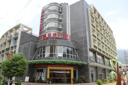 Miyi Xinli Style Hotel