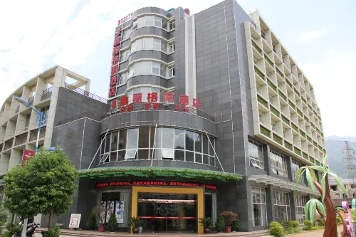 Miyi Xinli Style Hotel