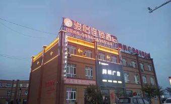 Junyi Chain Hotel (Wucaiwan Zhundong Branch)