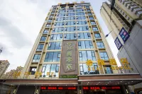 Weng'an Xiwei Hotel Hotels in Weng'an County