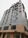 Shanti Apartment (Guangdong Ocean University, Huguangyan, Zhanjiang)