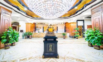 Xixiangfeng Hotel(Guigang Wanda)