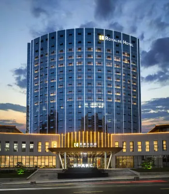 Royalss Hotel Hotels near Ankang Railway Station