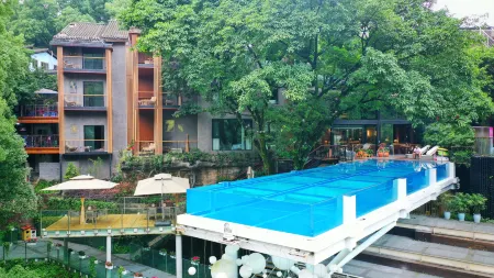 Xiyuemijing Hotel Отели рядом с достопримечательностью «Nanshan Botanical Garden»