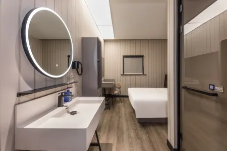 HanTing Shanghai Tongji University Siping Road Subway Station Hotel