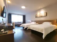 Jinjiang Inn Select (Fuding Railway Station) Hotel a Fuding Downtown