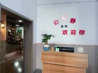Lijiang Xinning Jing Inn