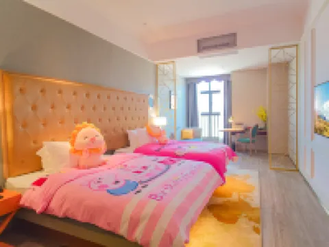 VIP House Hotel (Pinghe store) Hotels near Sanping Temple