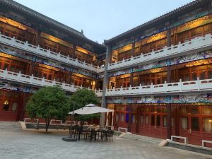 Courtyard 1, Cuiwei palace,Zhashui