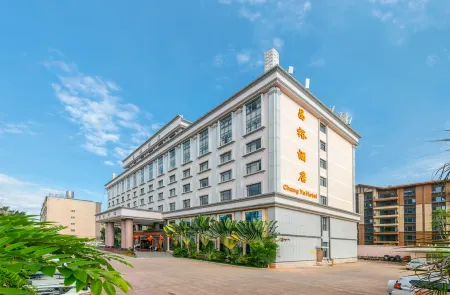 Chang Yu Hotel Отели в г. Пуэр