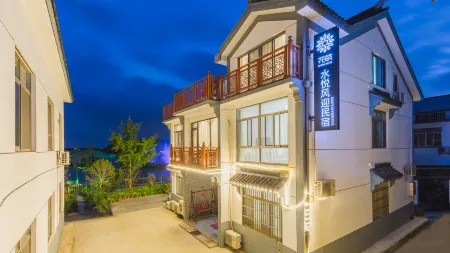 Floral Hotel·Shuiyue Fengying Hotel (Zhouzhuang Ancient Town store) Отели рядом с достопримечательностью «Wenchang Pavilion»