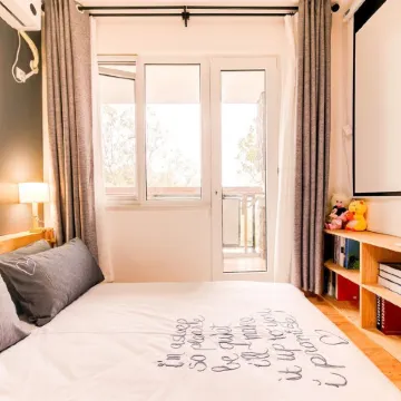 Beijing Gubei XingKong Villa