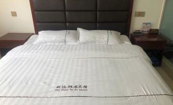 Tonghai Zhiyuan Yaju Hotel