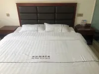 Tonghai Zhiyuan Yaju Hotel
