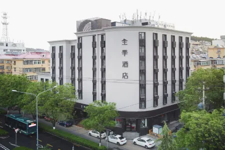 JI Hotel (Jinan Qianfo Mountain Yingxiongshan Road) Отели рядом с достопримечательностью «Академия технологий Национальной сети»
