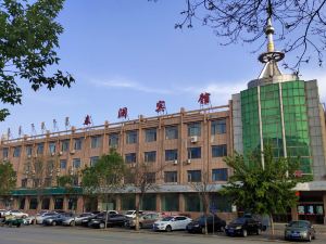 Chunlan Hotel