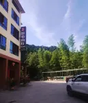 Chongqing Jingtai Hotel Hotels in Simian mountain resort
