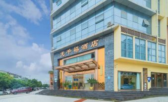 Longqianxi Hotel