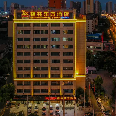 GreenTree Eastern Hotel (Fuyang Railway Station Guoyang South Road) Hotels near Delta Park