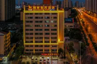 GreenTree Eastern Hotel (Fuyang Railway Station Guoyang South Road) Hotel a Fuyang