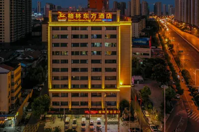 格林東方酒店（阜陽市阜陽火車站渦陽南路店） 鄰近方圓薈世紀金源購物中心的酒店