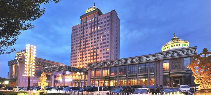 Inner Mongolia Hotel Hotels in Hohhot