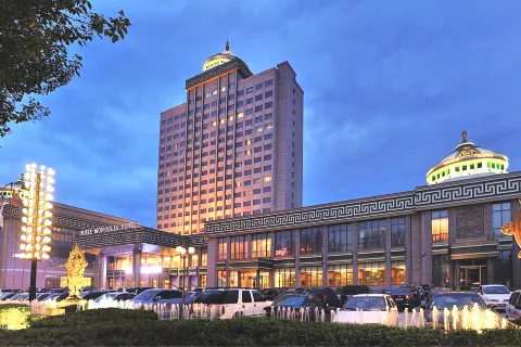 Inner Mongolia Hotel