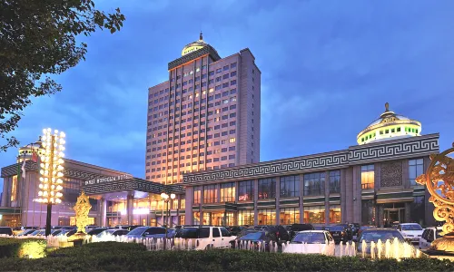 Inner Mongolia Hotel