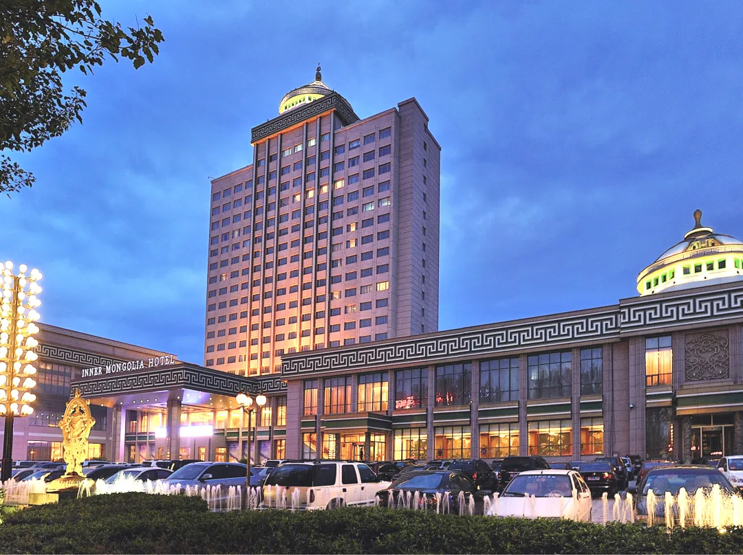 Inner Mongolia Hotel - Hohhot