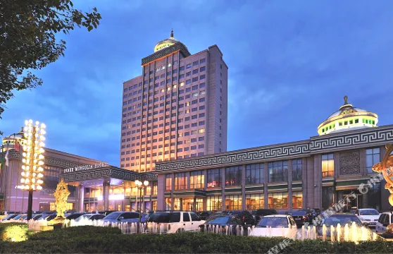 內蒙古飯店