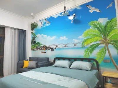 Xinyu Kuai Internet E-sports Homestay