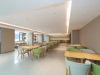 全季飯店（深圳國際會展中心福海店） 塘尾附近的飯店