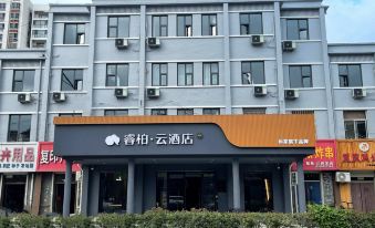 Ruiboyun Hotel (Qingdao Wangtai Grand View Garden store