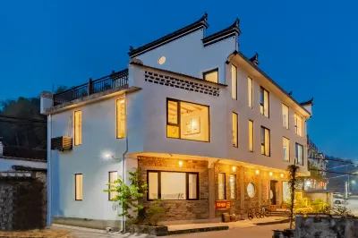 Wuyuan Leju Chujiu Homestay (Likeng Scenic Area Branch) Hotels near Li Keng