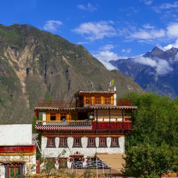 Zhonglu Zangzhai Country Hotel